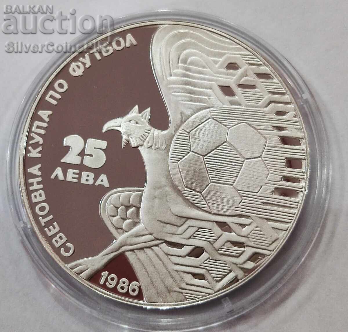 Without Year 25 leva Griffon 1986 Bulgaria - 5 Without Year 25 leva Griffon 1986 Bulgaria - 5