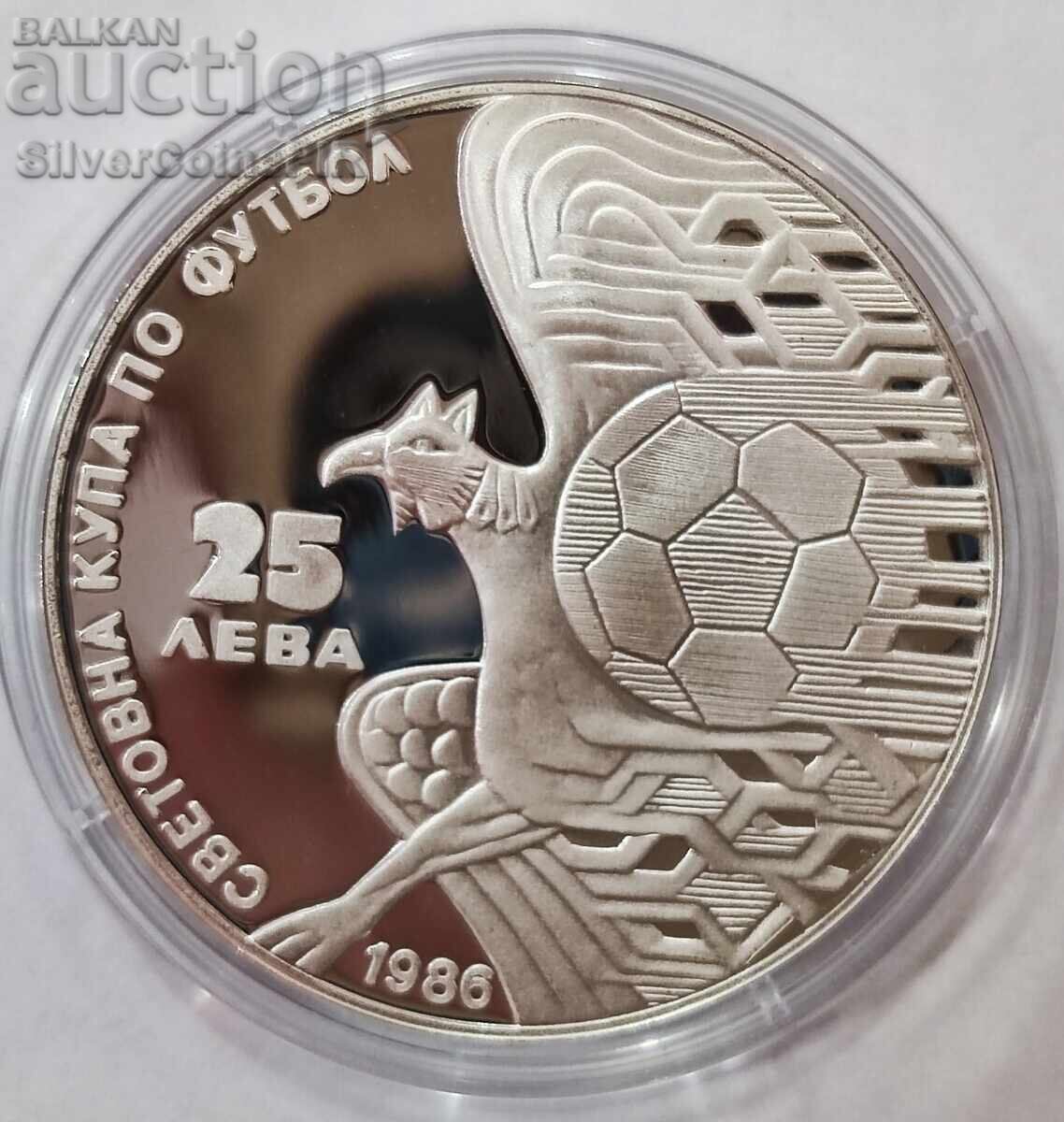 Without Year 25 leva Griffon 1986 Bulgaria Without Year 25 leva Griffon 1986 Bulgaria