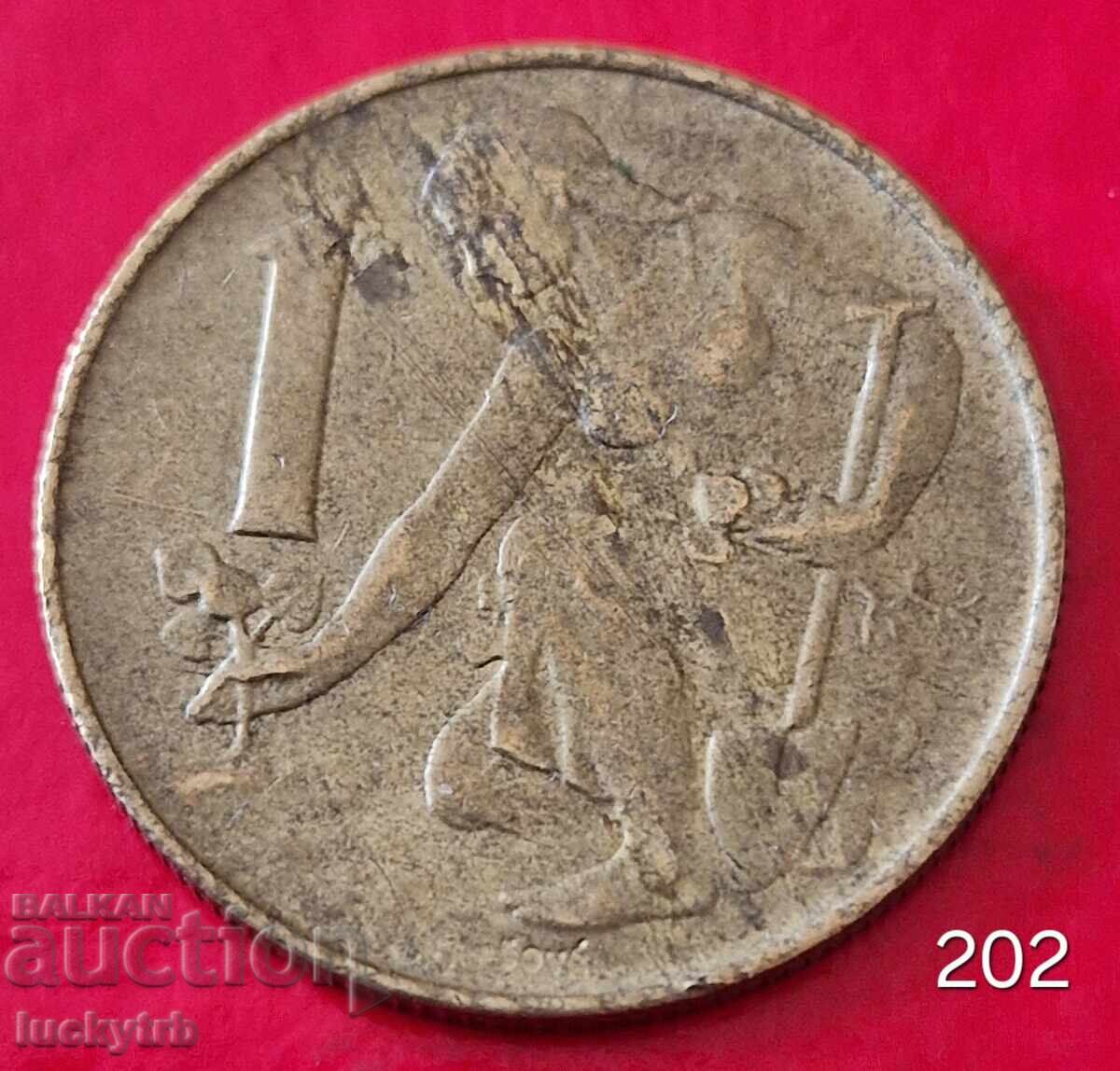 1 Koruna 1991 - Czechoslovakia 1 Koruna 1991 - Czechoslovakia