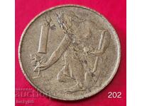 1 Koruna 1991 - Czechoslovakia