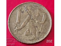 1 coroană 1991 - Cehoslovacia