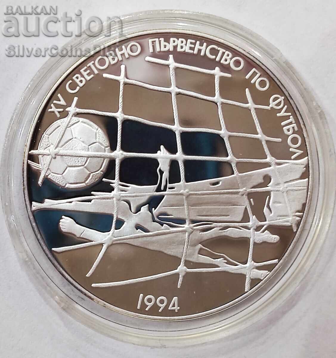 500 leva Δίχτυ ποδοσφαίρου 1994 Βουλγαρία με τιμή 96.00 BGN | € 49.08 500 leva Δίχτυ ποδοσφαίρου 1994 Βουλγαρία με τιμή 96.00 BGN | € 49.08