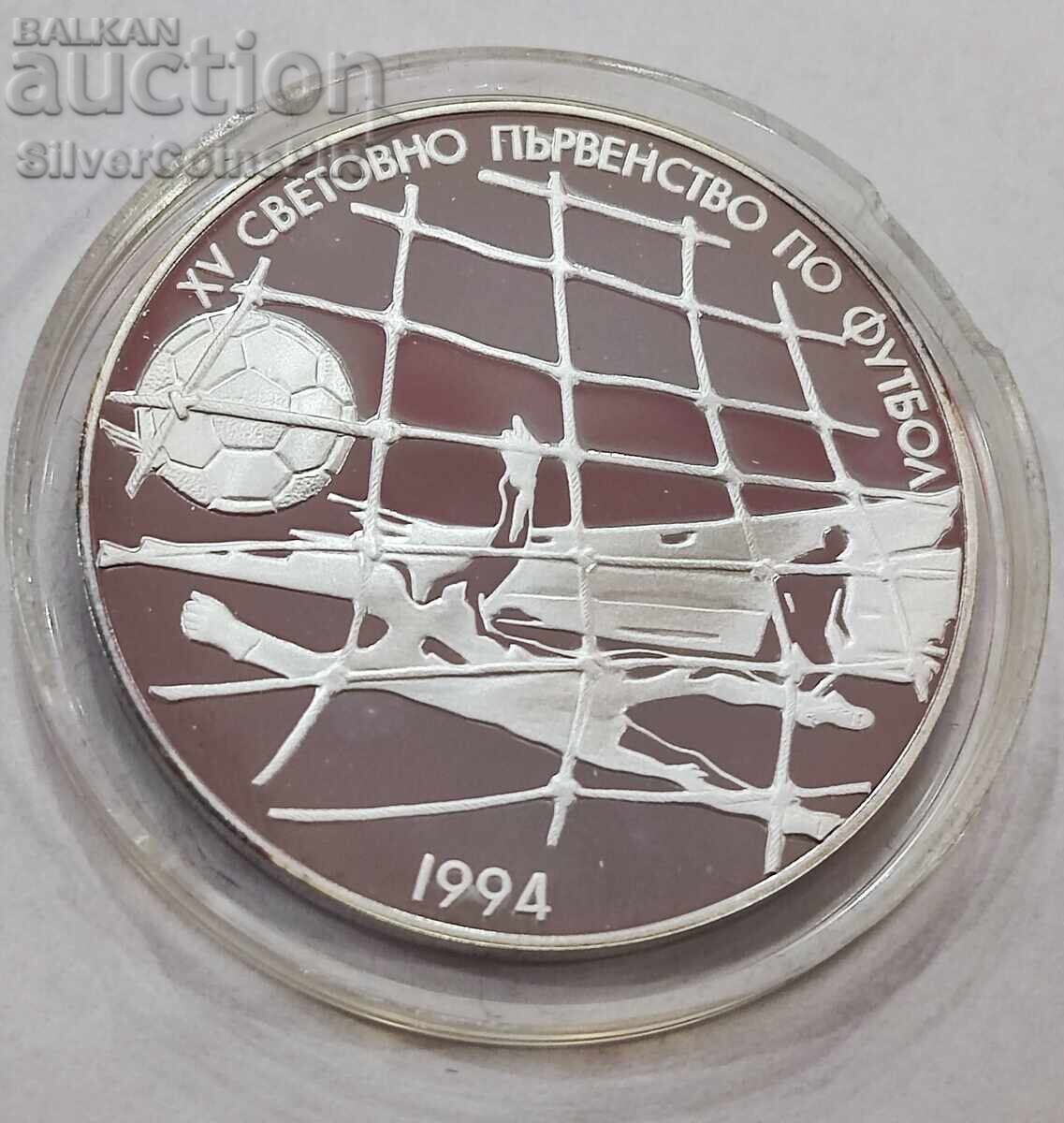 Δημοπρασία 500 leva Δίχτυ ποδοσφαίρου 1994 Βουλγαρία Δημοπρασία 500 leva Δίχτυ ποδοσφαίρου 1994 Βουλγαρία