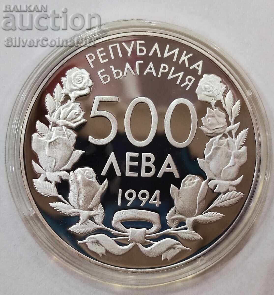 Παράδοση 500 leva Δίχτυ ποδοσφαίρου 1994 Βουλγαρία Παράδοση 500 leva Δίχτυ ποδοσφαίρου 1994 Βουλγαρία