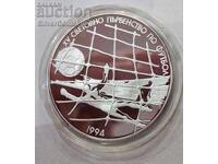 500 Leva Football Net 1994 Bulgaria