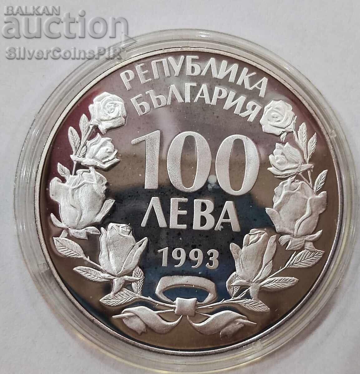 Delivery of 100 Leva Football Player 1993 Bulgaria Delivery of 100 Leva Football Player 1993 Bulgaria