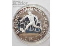 100 Leva Football Player 1993 Bulgaria