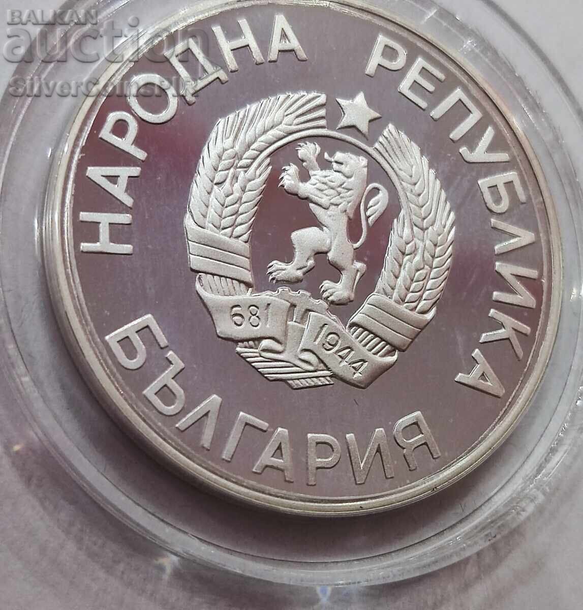 Delivery of 25 Leva Griffin 1986 Bulgaria Delivery of 25 Leva Griffin 1986 Bulgaria