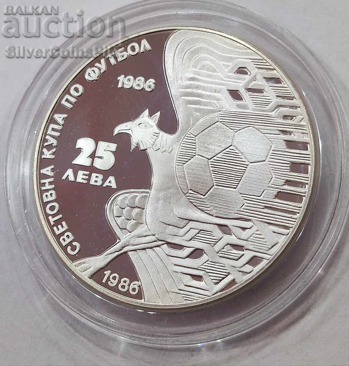 25 Leva Griffin 1986 Bulgaria - 5 25 Leva Griffin 1986 Bulgaria - 5