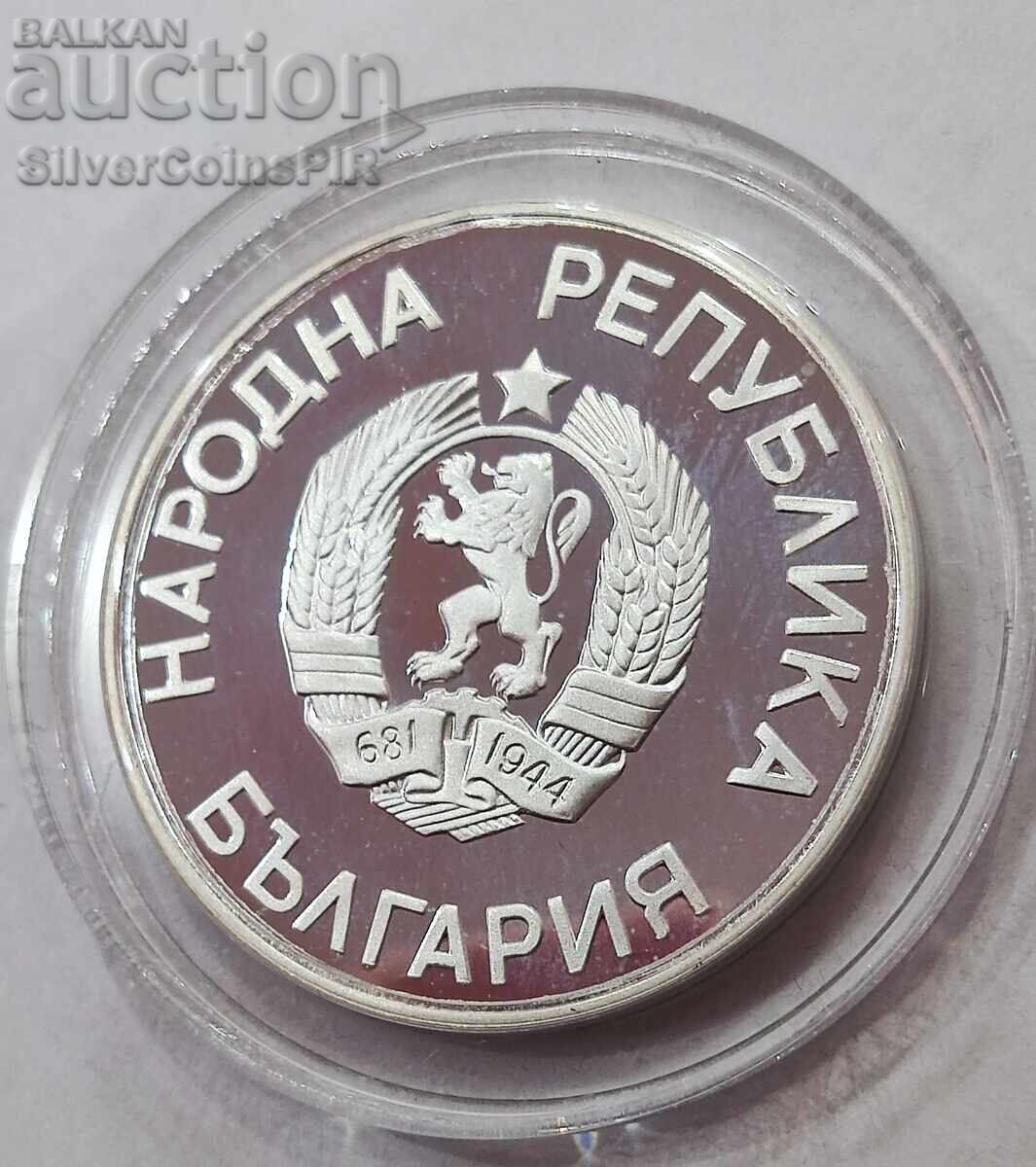 25 Leva Griffin 1986 Bulgaria - 6 25 Leva Griffin 1986 Bulgaria - 6