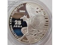 25 Leva Griffin 1986 Bulgaria