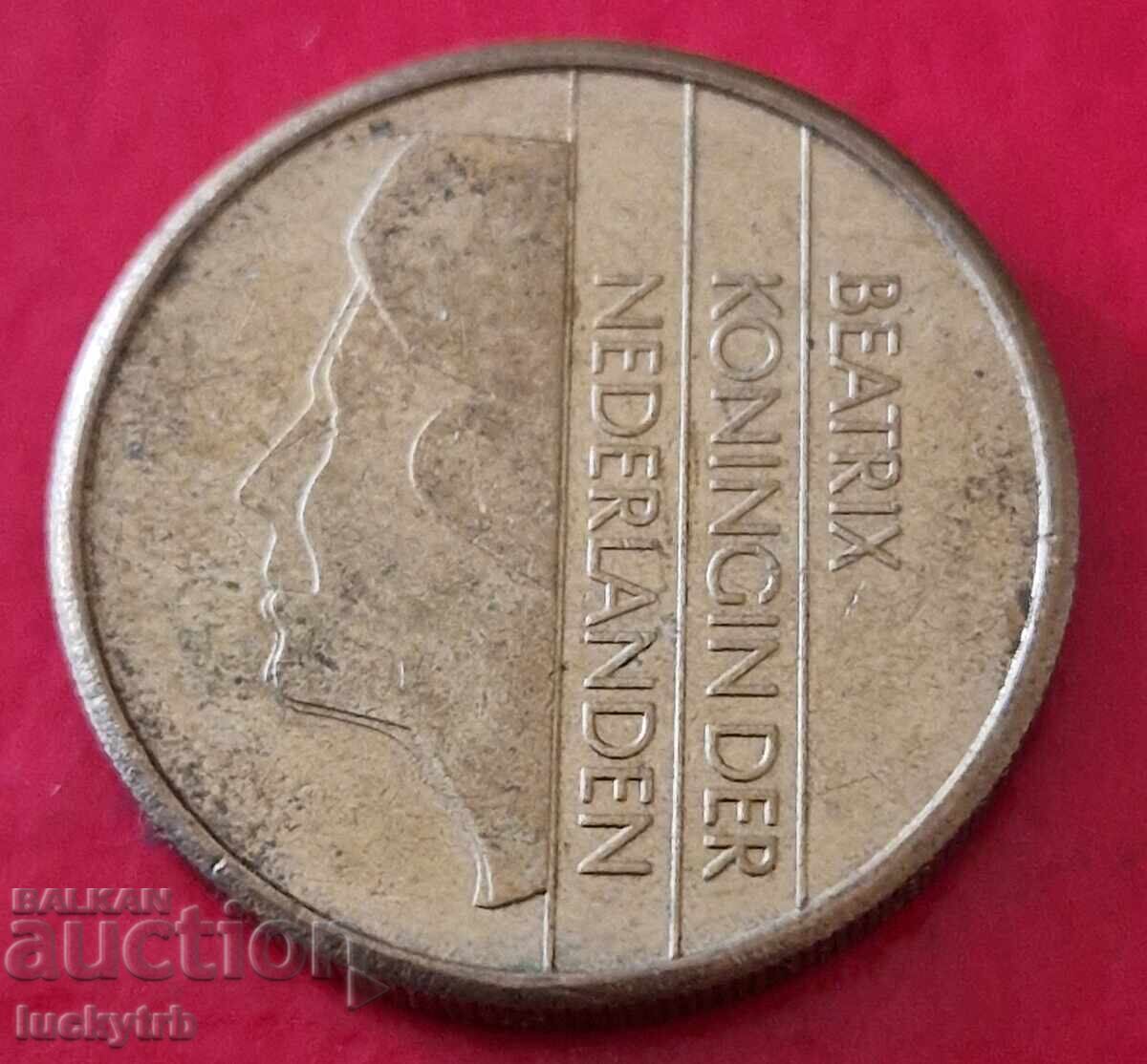 5 φιορίνια 1988 - Ολλανδία με τιμή 0.90 BGN | € 0.46