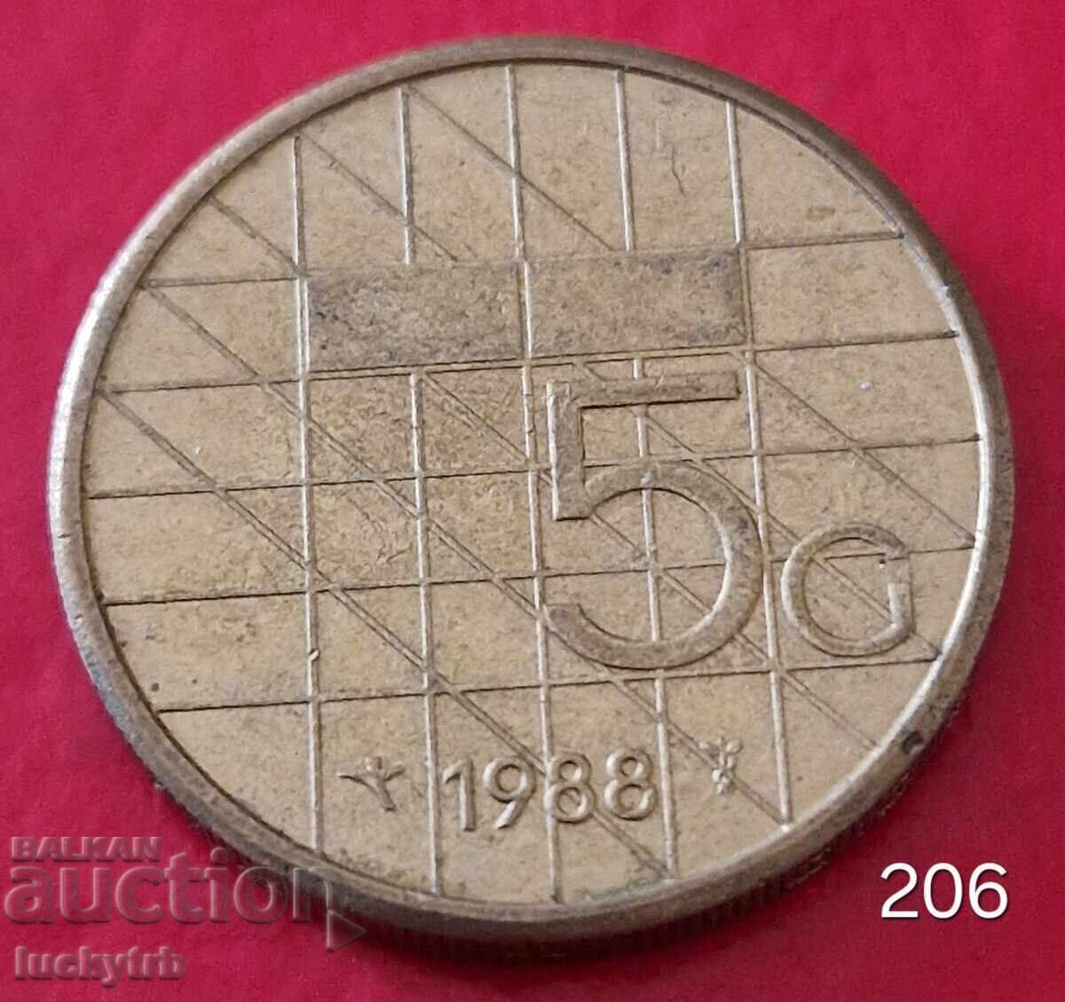 5 guilders 1988 - Netherlands