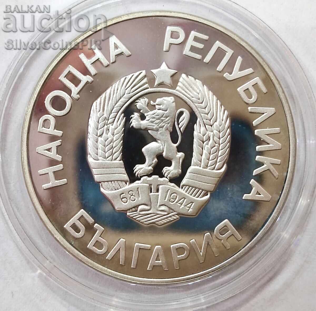 Auction 25 Leva Football Player 1986 Bulgaria Auction 25 Leva Football Player 1986 Bulgaria