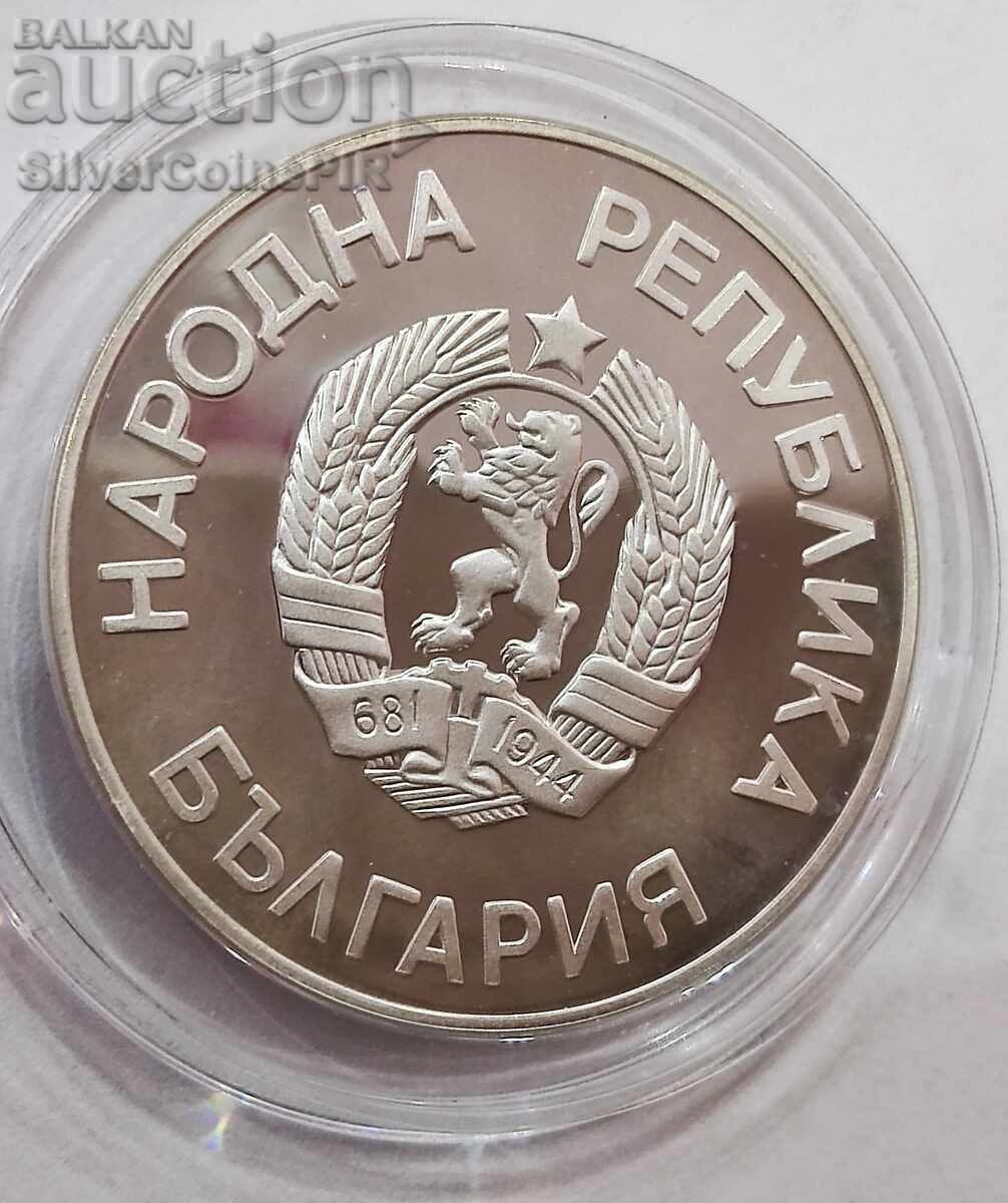 25 Leva Football Player 1986 Bulgaria - 5 25 Leva Football Player 1986 Bulgaria - 5