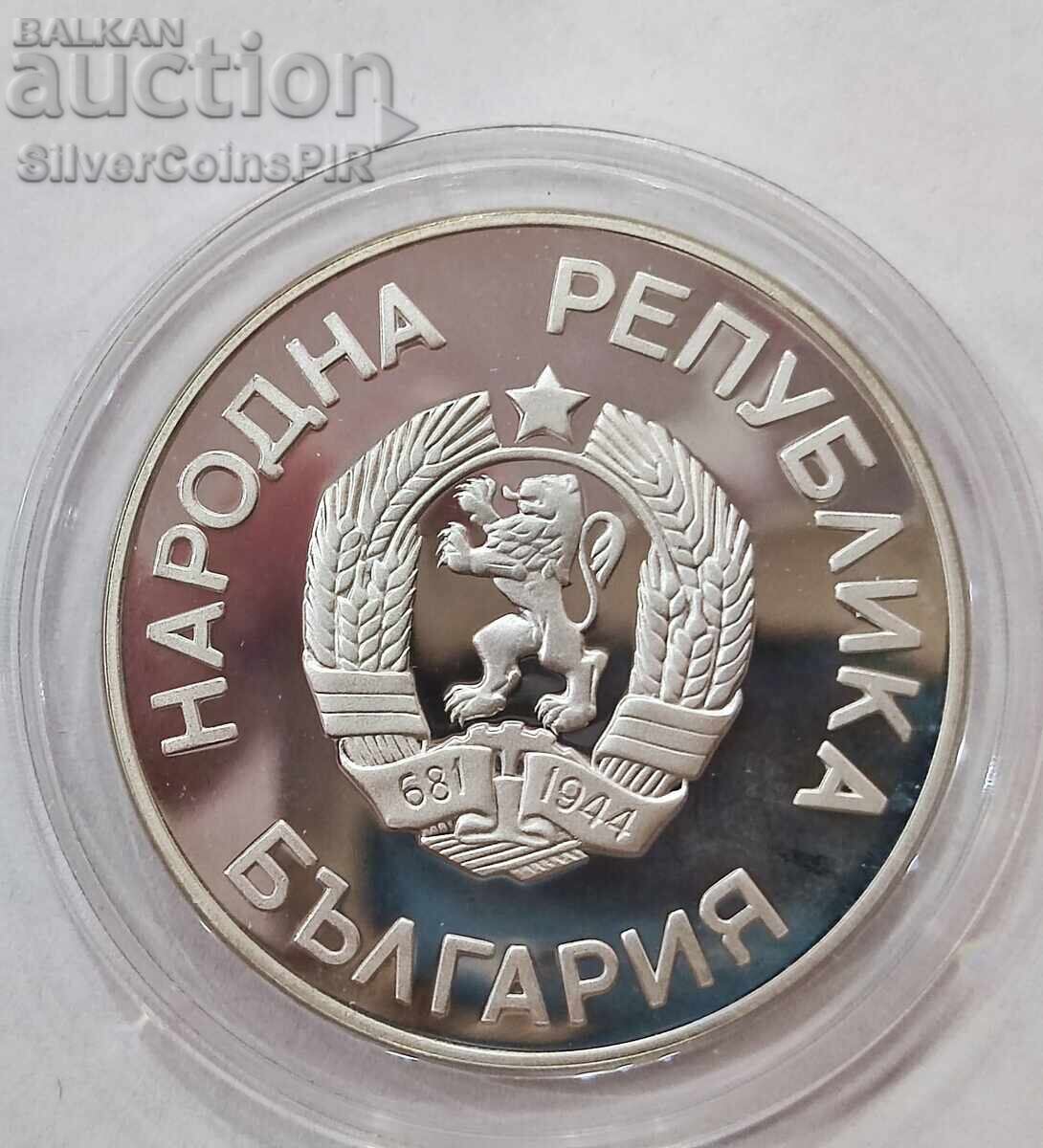 25 Leva Football Player 1986 Bulgaria - 6 25 Leva Football Player 1986 Bulgaria - 6