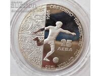 25 Leva Football Player 1986 Bulgaria