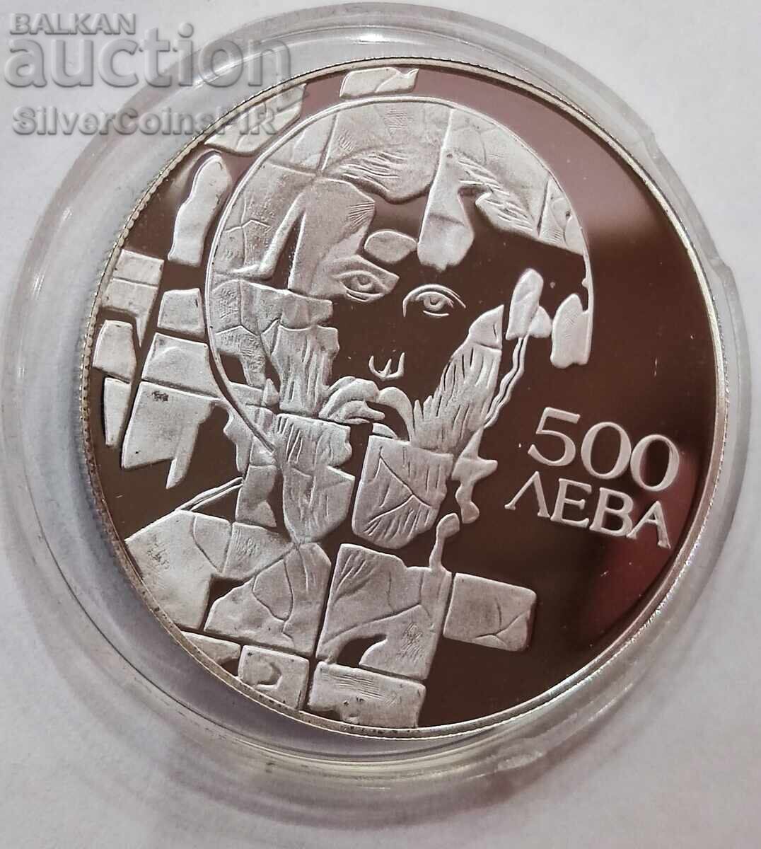 500 Leva Stratilat 1993 Bulgaria with price 157.00 BGN | € 80.27 500 Leva Stratilat 1993 Bulgaria with price 157.00 BGN | € 80.27