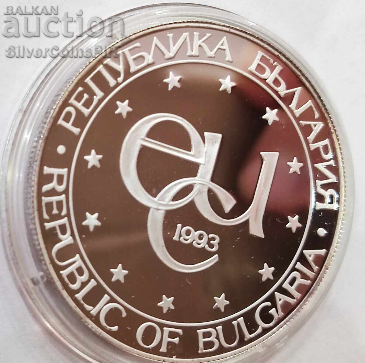 500 Leva Stratilat 1993 Bulgaria - 5 500 Leva Stratilat 1993 Bulgaria - 5