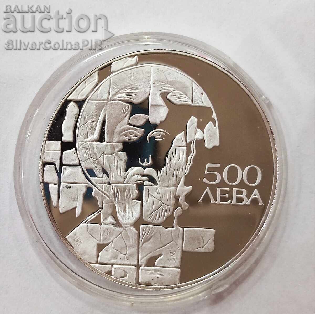 500 Leva Stratilat 1993 Bulgaria 500 Leva Stratilat 1993 Bulgaria