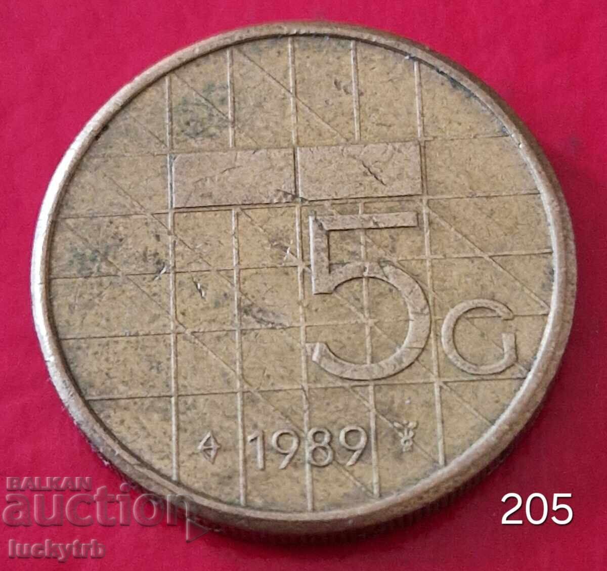 5 φιορίνια 1989 - Ολλανδία 5 φιορίνια 1989 - Ολλανδία