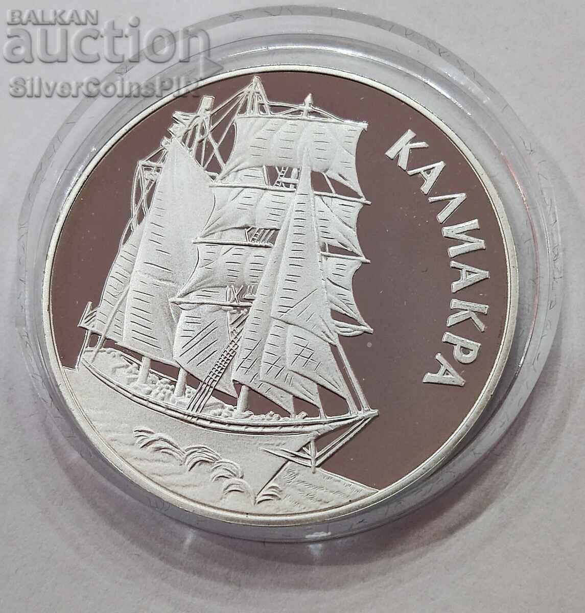 Licitație 1000 leva Kaliakra 1996 Bulgaria