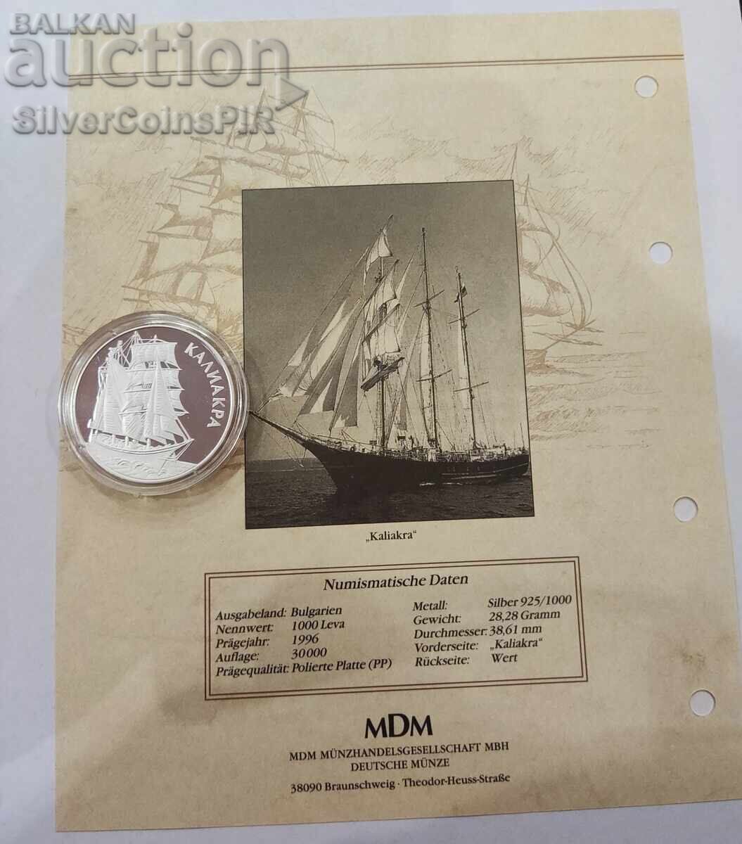 1000 leva Kaliakra 1996 Bulgaria - 5