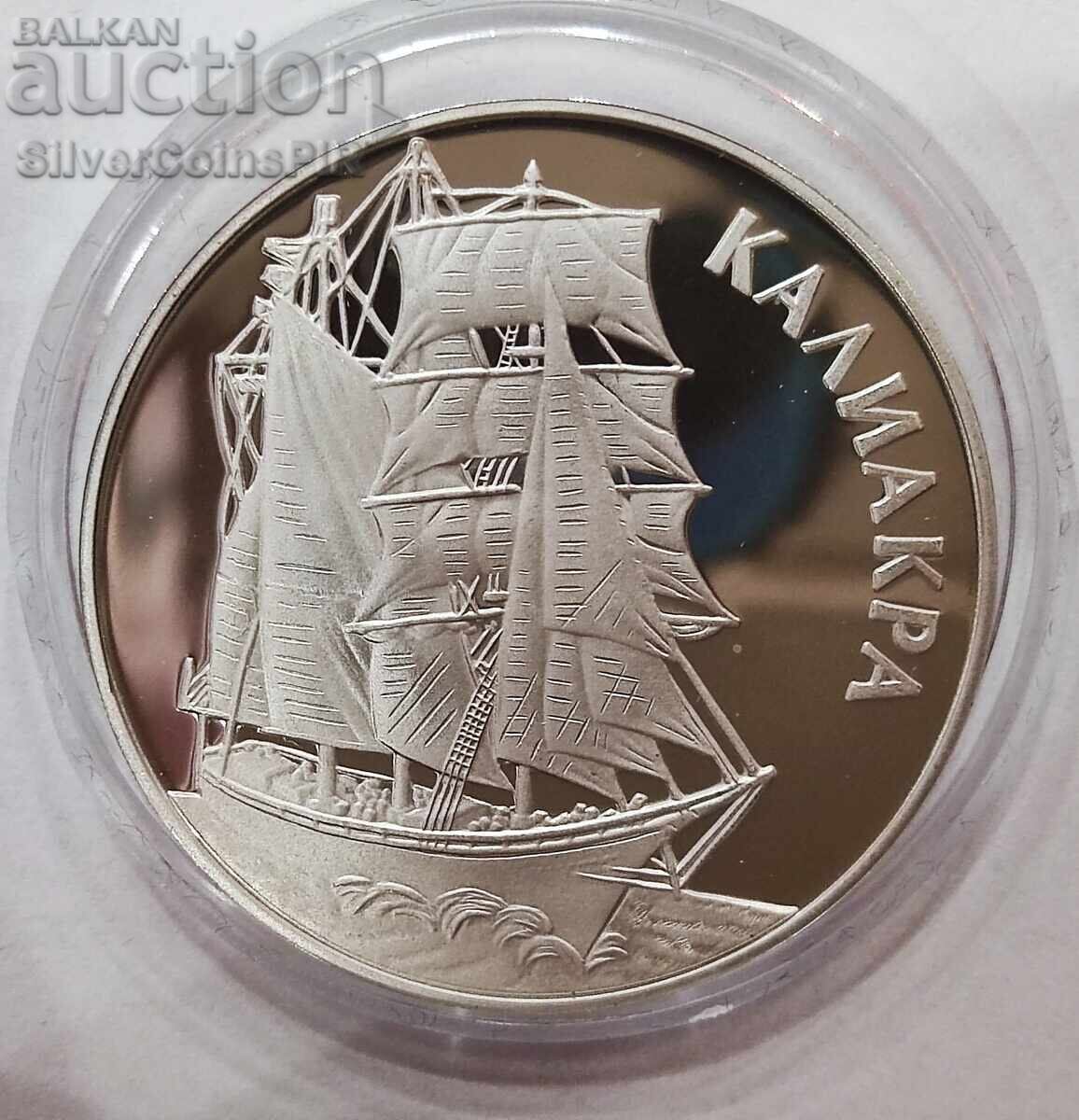 1000 leva Kaliakra 1996 Bulgaria