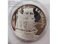 1000 Leva Kaliakra 1996 Bulgaria