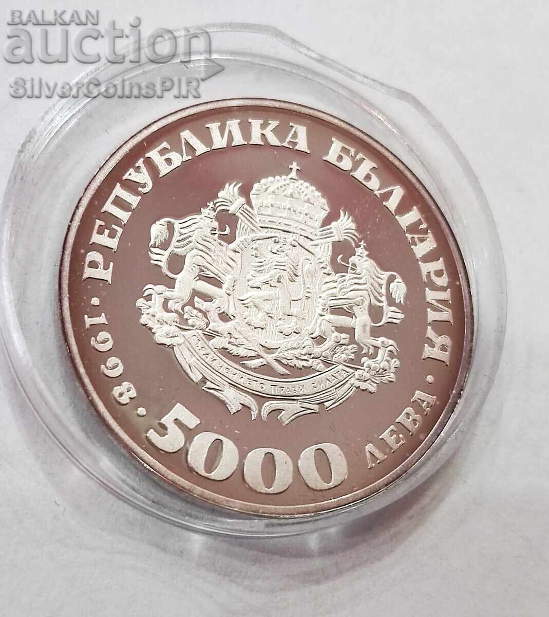 5000 Leva Saint Sofia 1998 Bulgaria - 7 5000 Leva Saint Sofia 1998 Bulgaria - 7