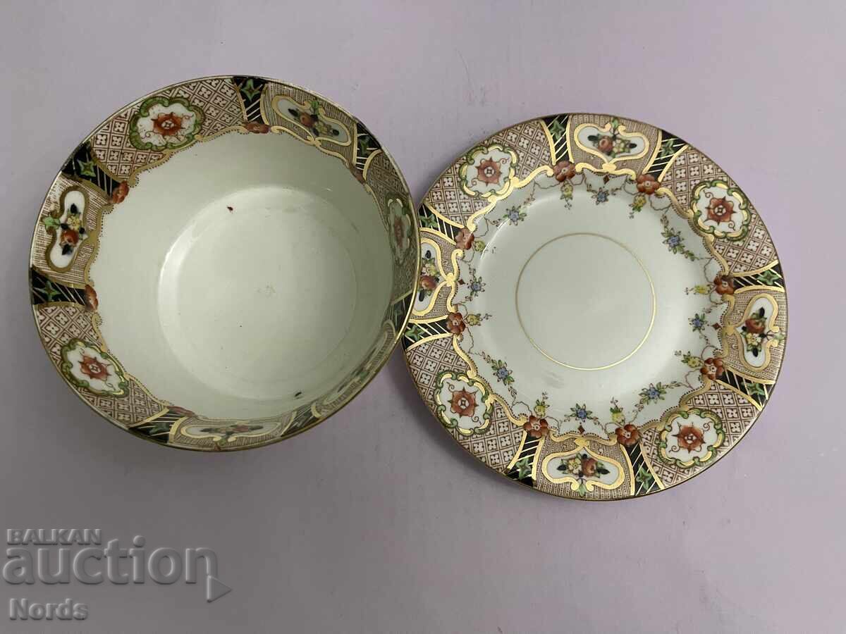 Licitație Căniță și farfurioară vintage Licitație Căniță și farfurioară vintage