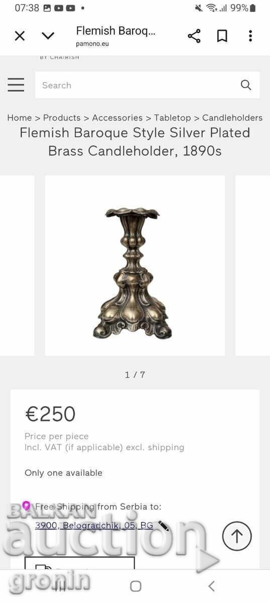 Фламандски свещник,19век,маркиран, арт нуво,посребрен, Ррр! с цена € 66.47 | 130.00 лв.