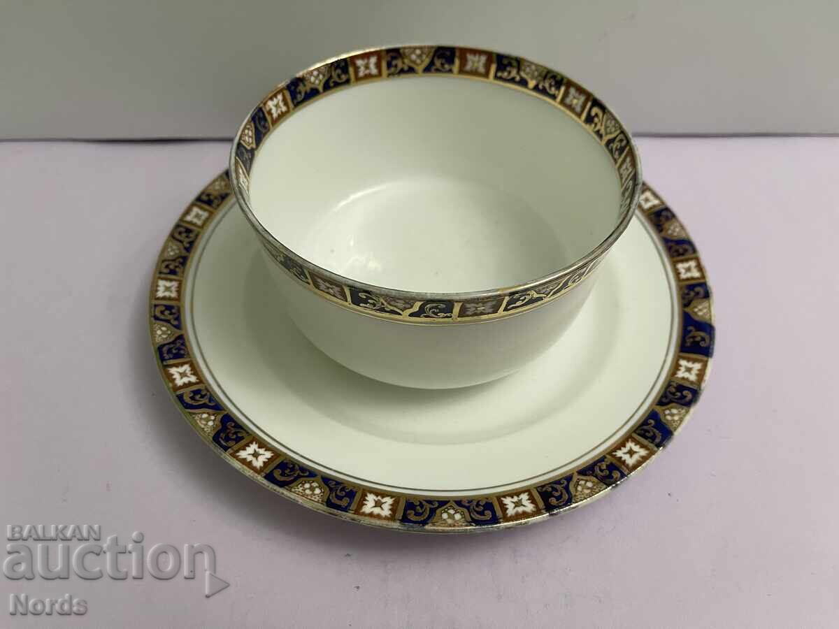 Vintage cup and saucer with price 13.65 BGN | € 6.98