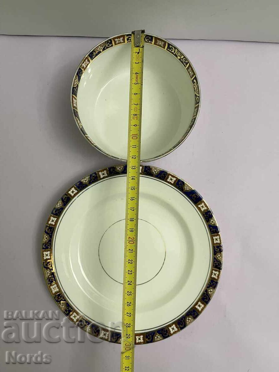 Vintage cup and saucer - 6