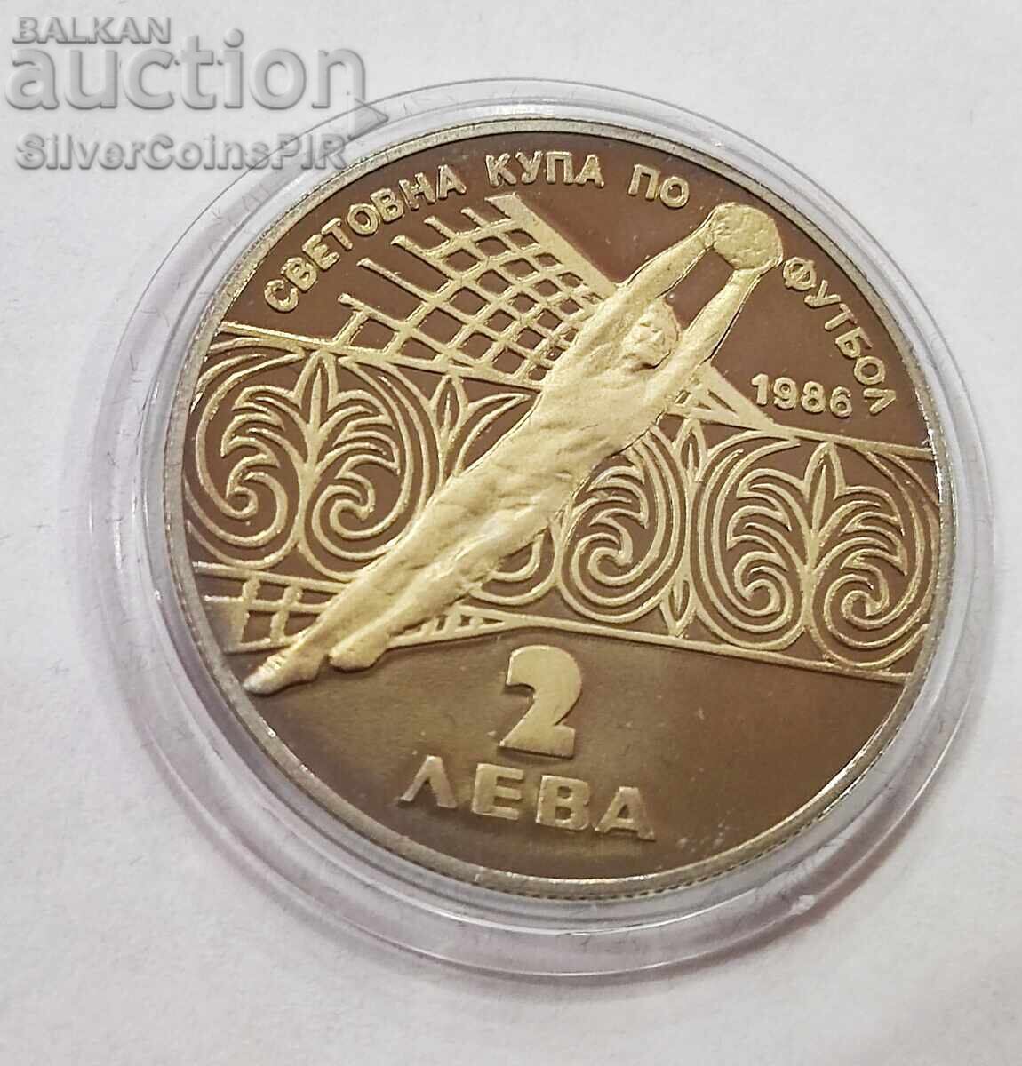 2 Leva World Cup Football 1986 Bulgaria with price 8.50 BGN | € 4.35