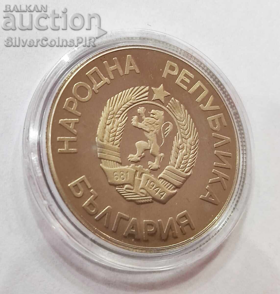 2 Leva World Cup Football 1986 Bulgaria - 5