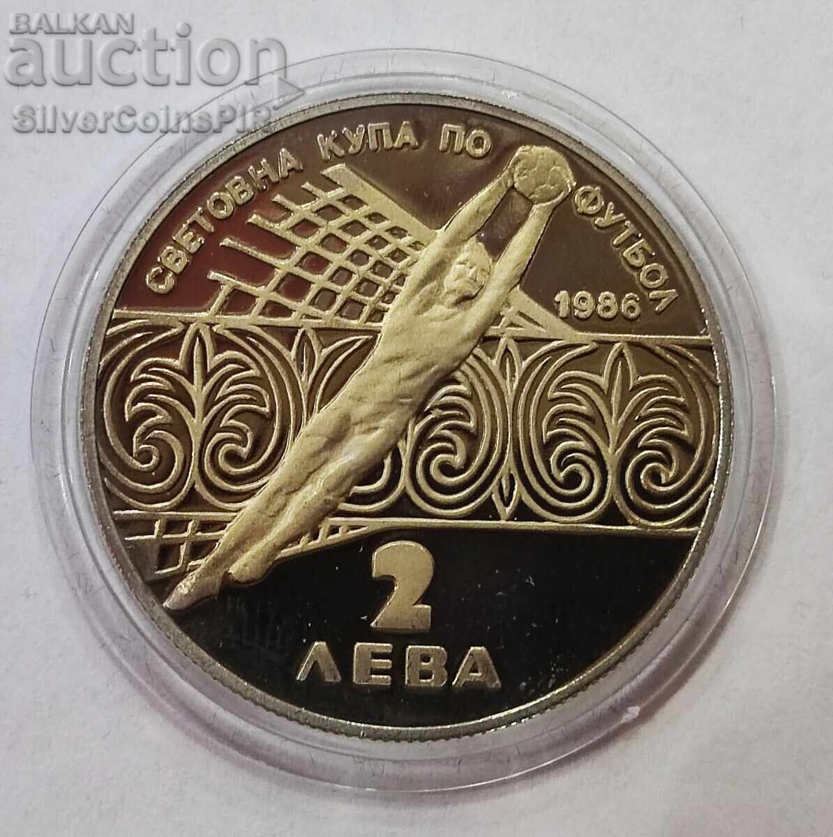 2 Leva World Cup Football 1986 Bulgaria
