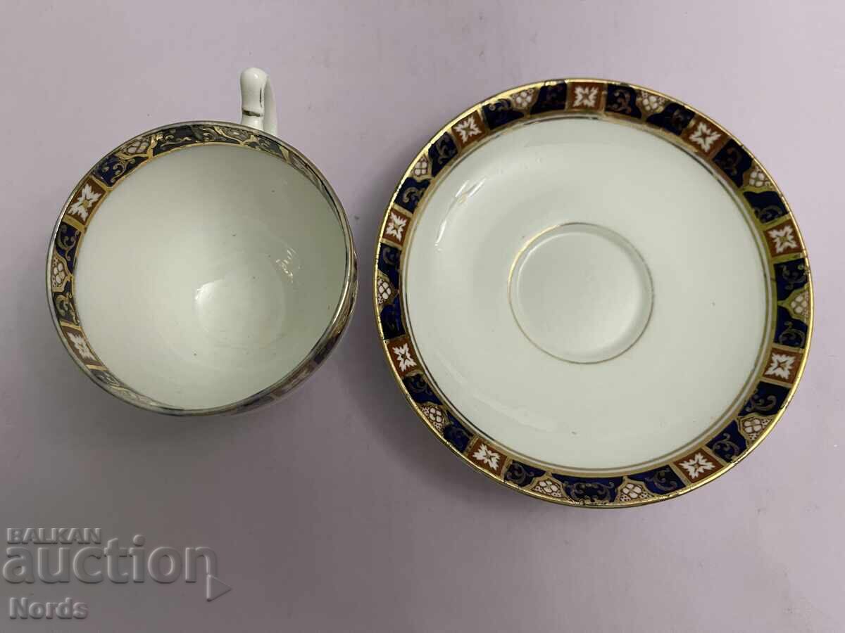 Δημοπρασία Vintage Αγγλικό Διπλό Σετ Δημοπρασία Vintage Αγγλικό Διπλό Σετ