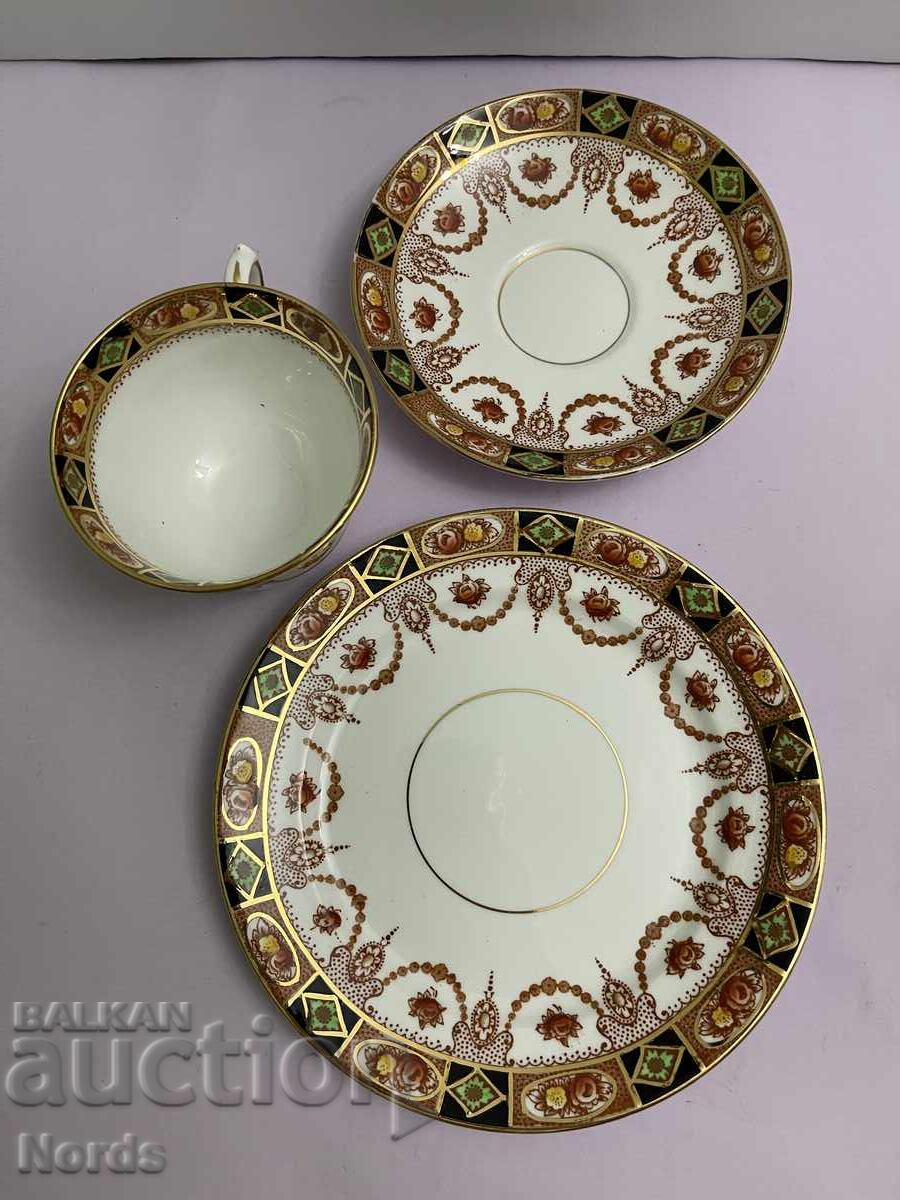 Δημοπρασία Vintage ROYAL ALBERT τριπλό σετ
