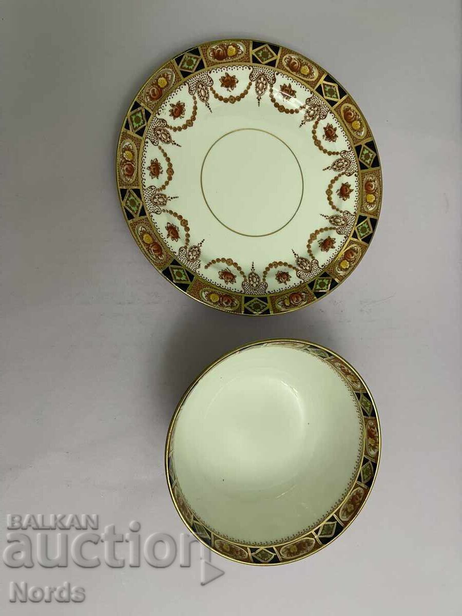 Δημοπρασία Vintage ROYAL ALBERT παρτίδα (lot)