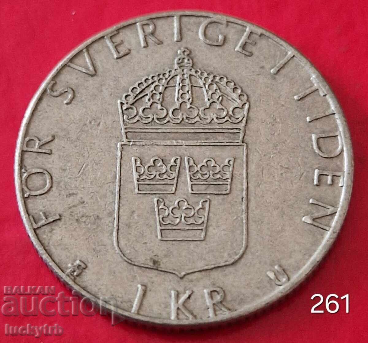 1 coroană 1977 - Suedia