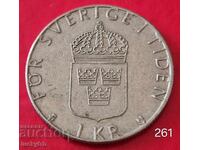 1 κορώνα 1977 - Σουηδία