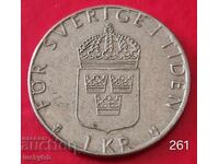 1 coroană 1977 - Suedia