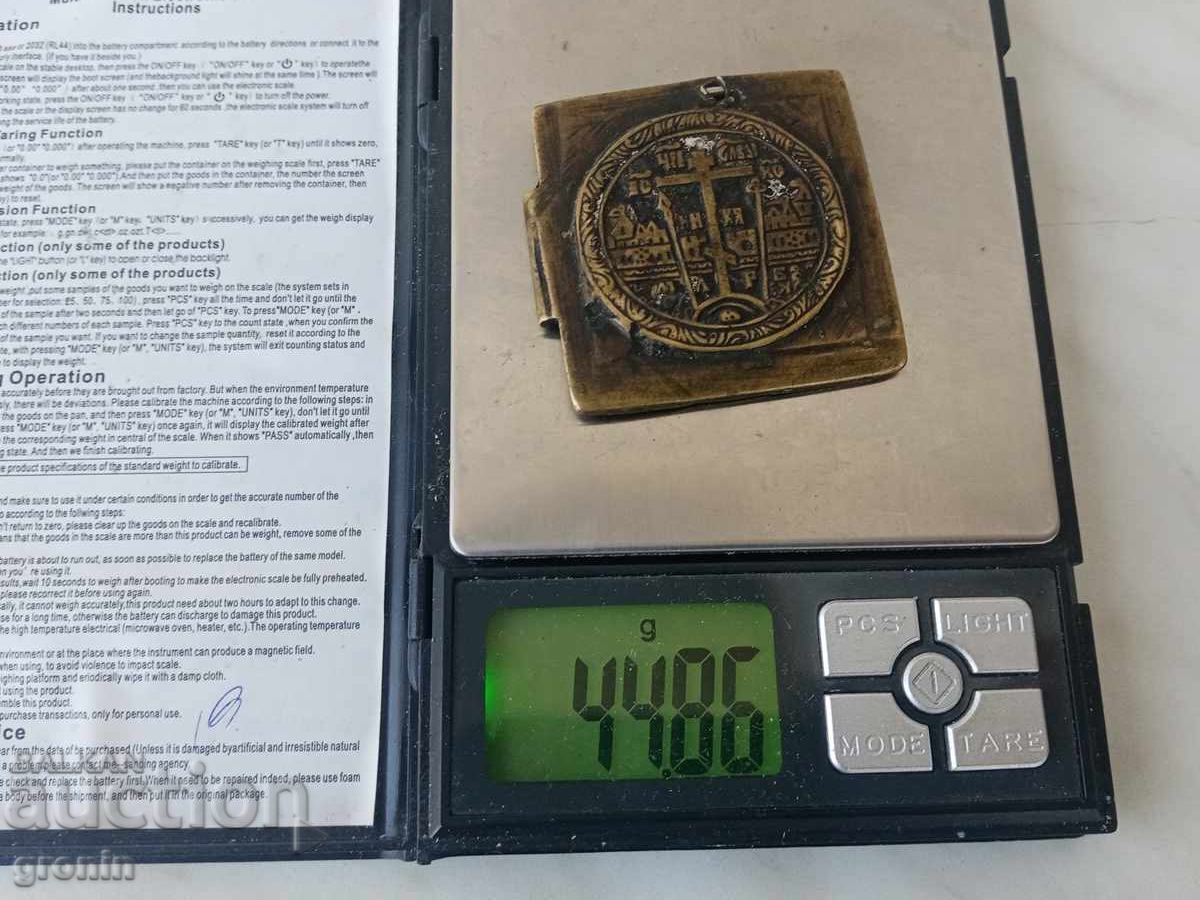 Παλιά μπρούτζινη αναγεννησιακή εικόνα, παναγία, 19ος αιώνας, ρωσική, επιθωρακίου με τιμή 80.00 BGN | € 40.90