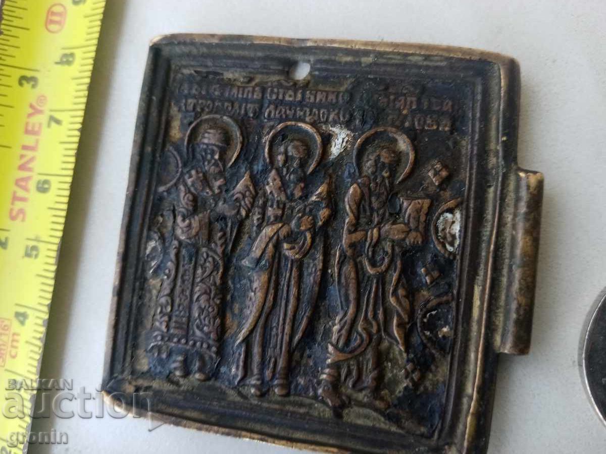 Παλιά μπρούτζινη αναγεννησιακή εικόνα, παναγία, 19ος αιώνας, ρωσική, επιθωρακίου - 6