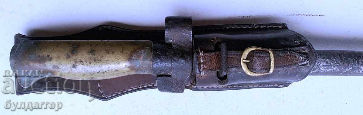 Δημοπρασία Στιχ Λέμπελ Δημοπρασία Στιχ Λέμπελ