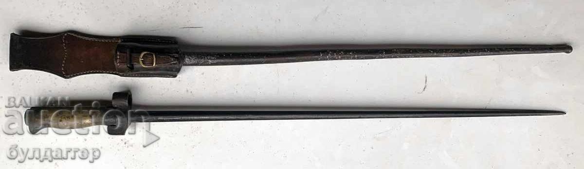 Στιχ Λέμπελ Στιχ Λέμπελ