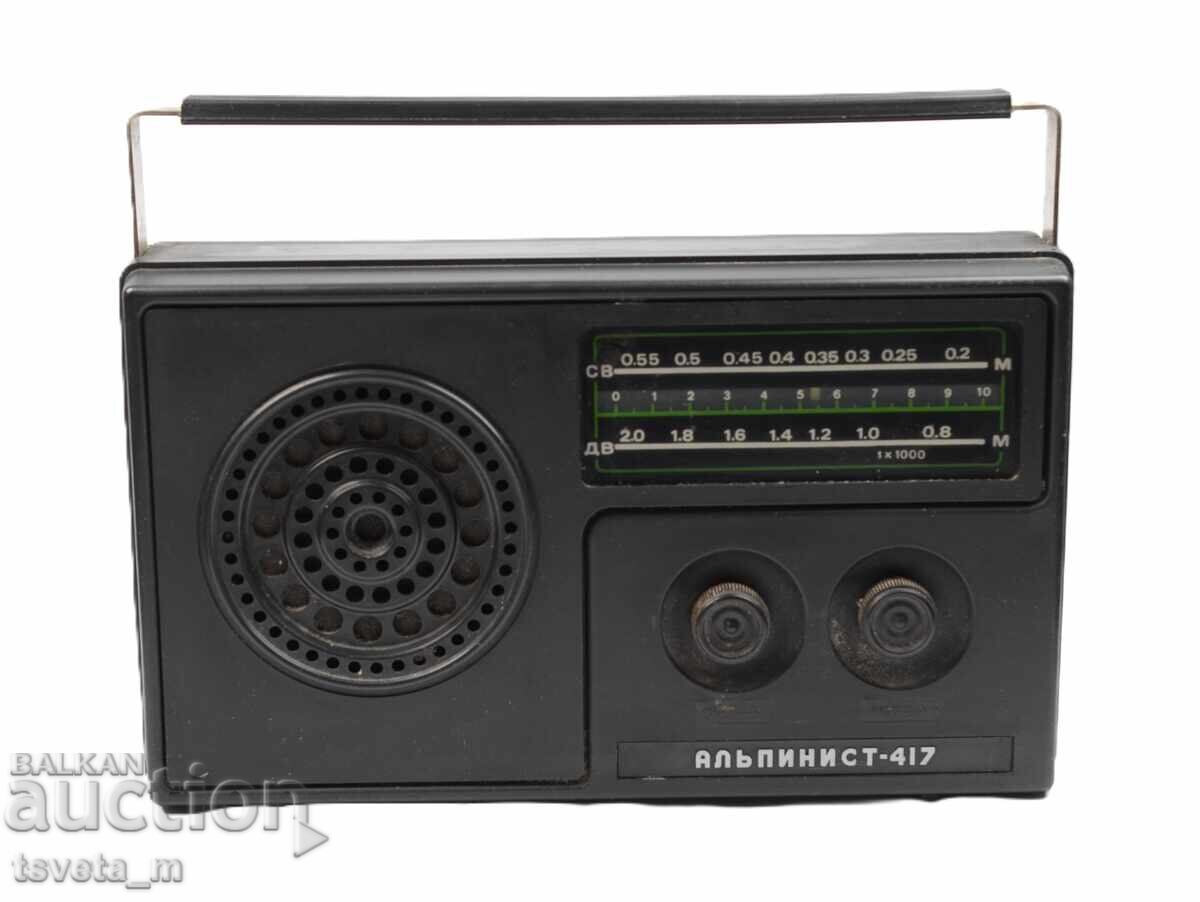 Portable Radio Receiver "Alpinist-417" USSR - Works with price 15.00 BGN | € 7.67 Portable Radio Receiver "Alpinist-417" USSR - Works with price 15.00 BGN | € 7.67