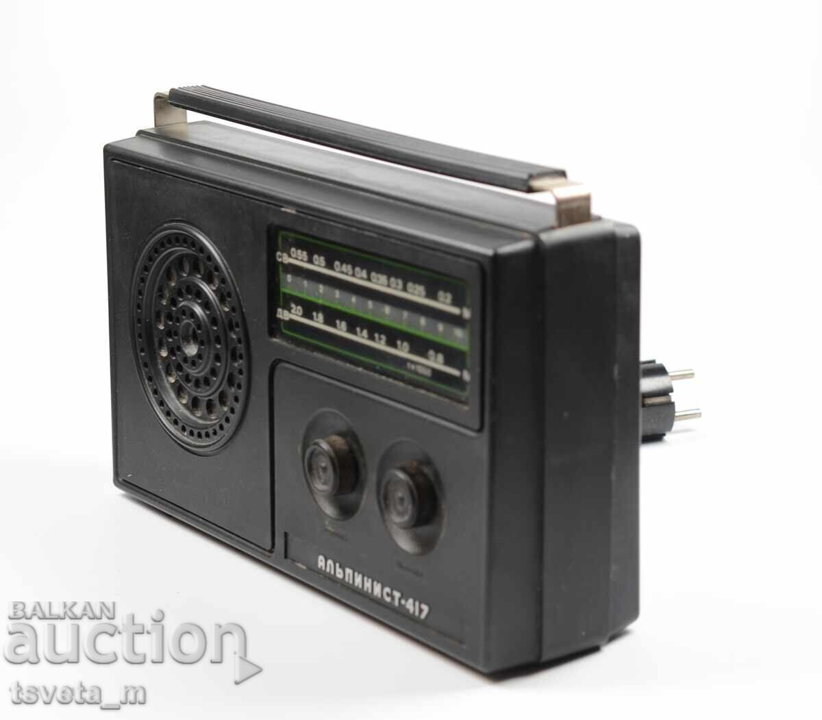 Auction Portable Radio Receiver "Alpinist-417" USSR - Works Auction Portable Radio Receiver "Alpinist-417" USSR - Works
