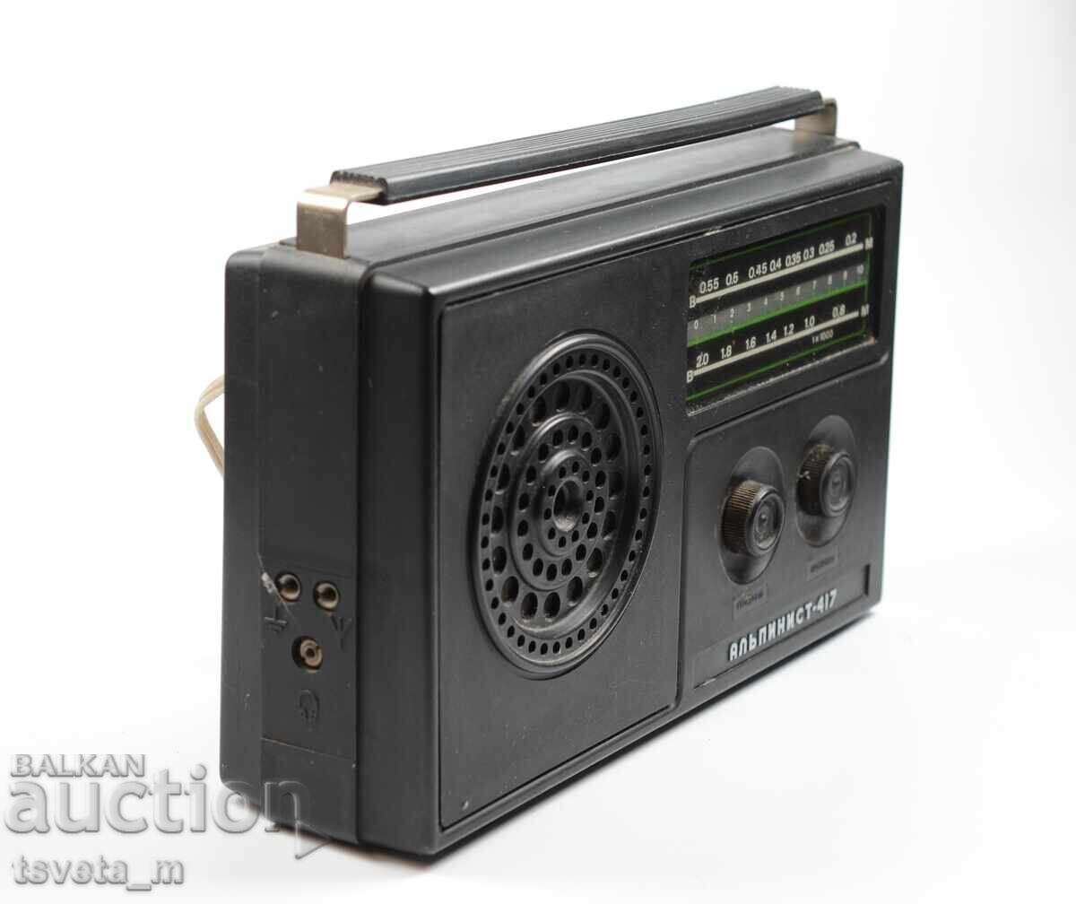 Delivery of Portable Radio Receiver "Alpinist-417" USSR - Works Delivery of Portable Radio Receiver "Alpinist-417" USSR - Works